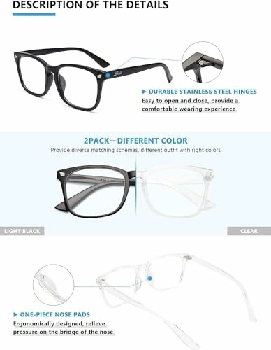 Details of reading glasses with stainless steel hinges, two colors, and nose pads.